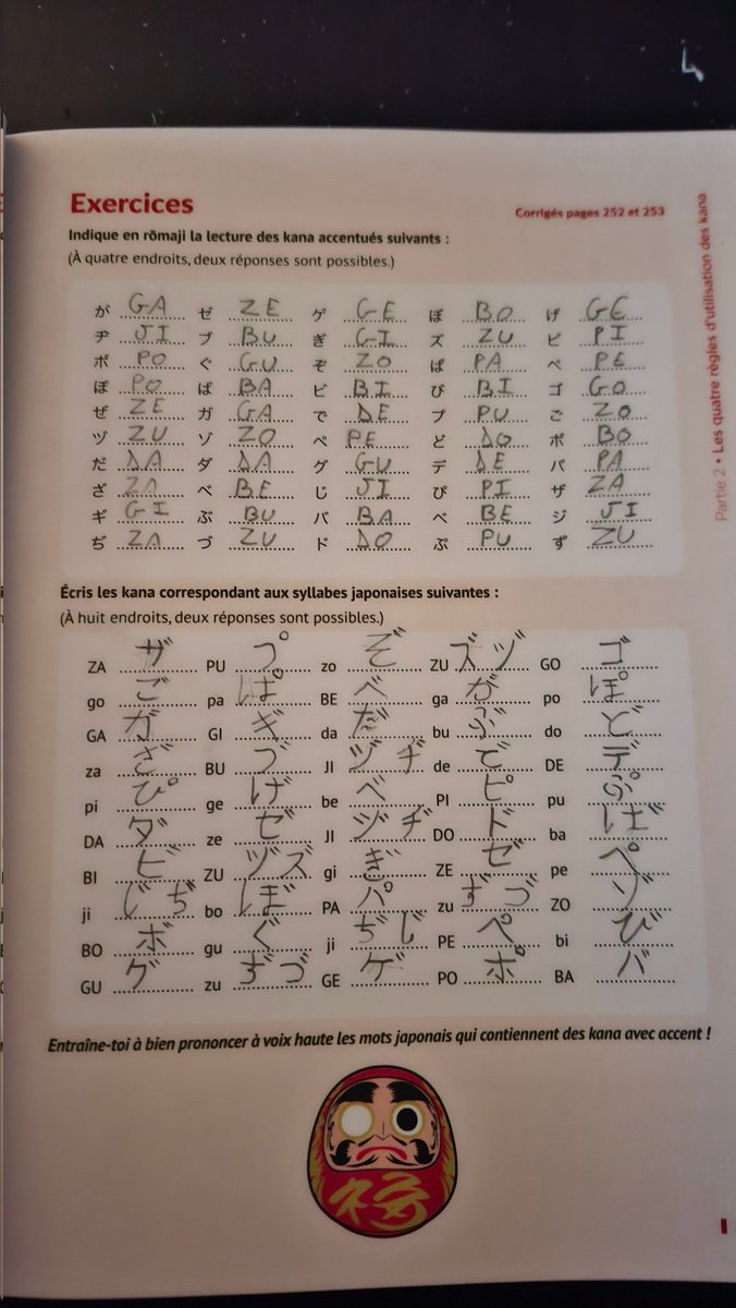 Alban 🦇 tweet media