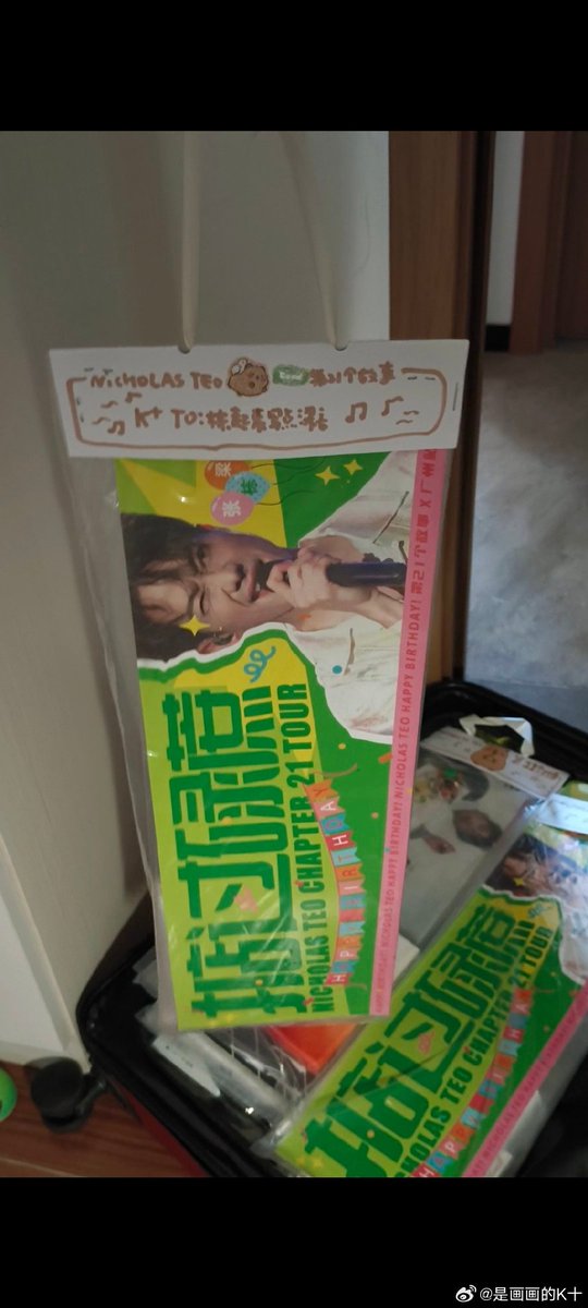 Roksana Bądkowska tweet media