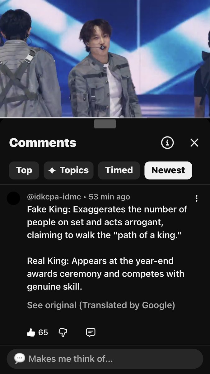 CROISSANT🥐 tweet media