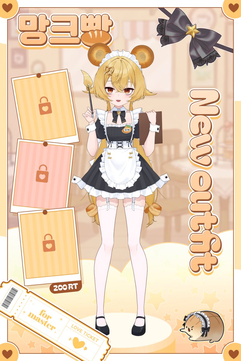 망크빵 tweet media