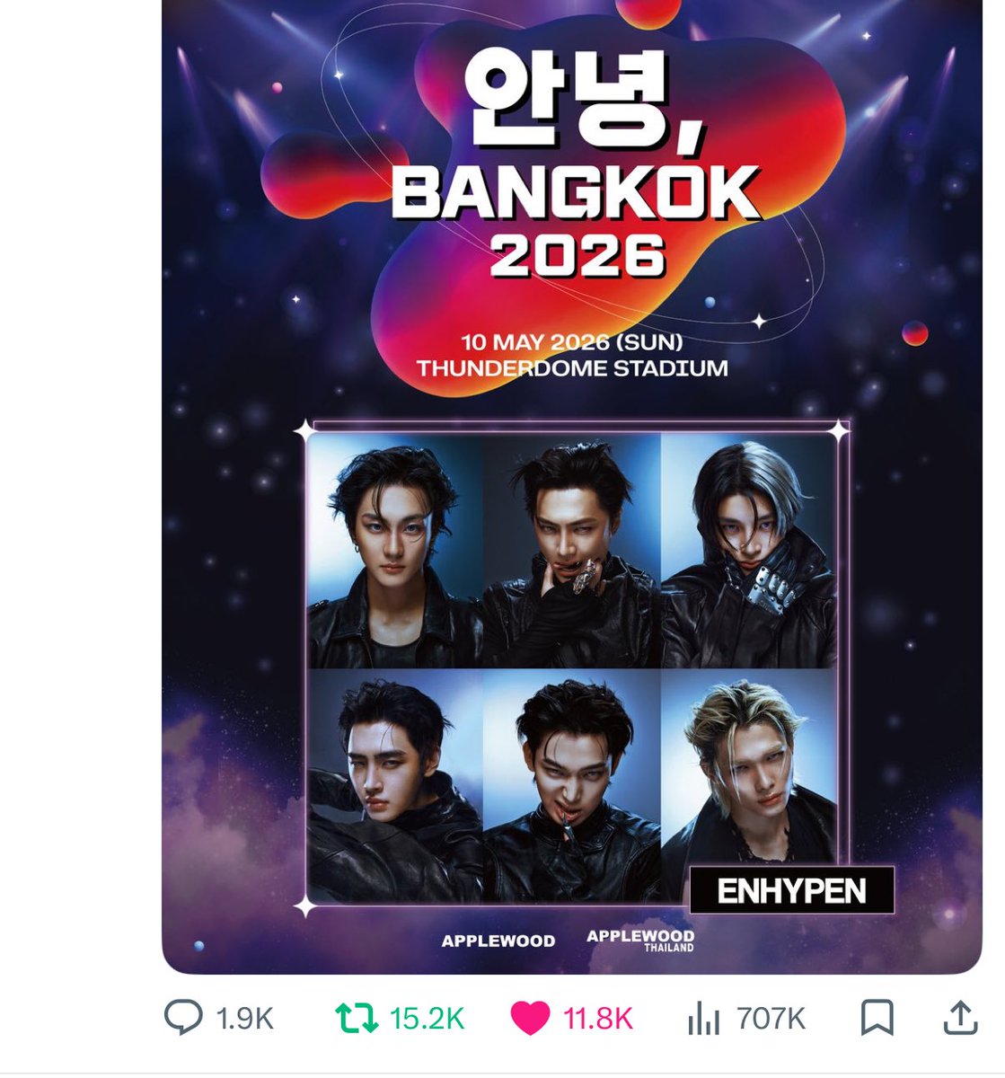 ประกาศมาไทยเอนเกจปึ้งมาก ผ่านไปไม่กี่ชั่วโมงเอง เฟมัส