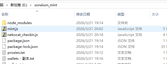 撸毛猎狗🐾 🌊RIVER 🐬TermMax tweet media