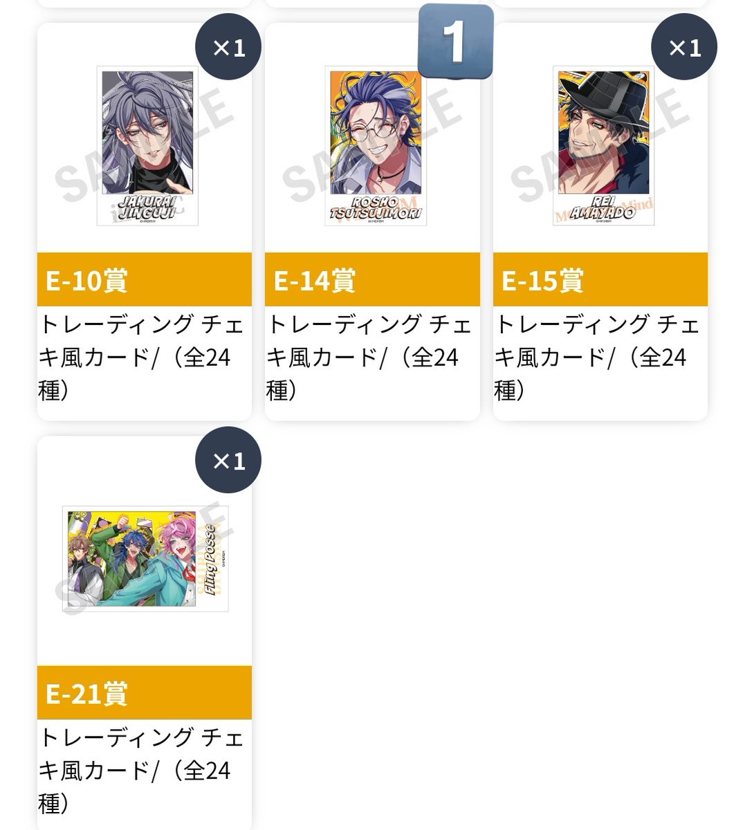 のぞみ@取引 tweet media