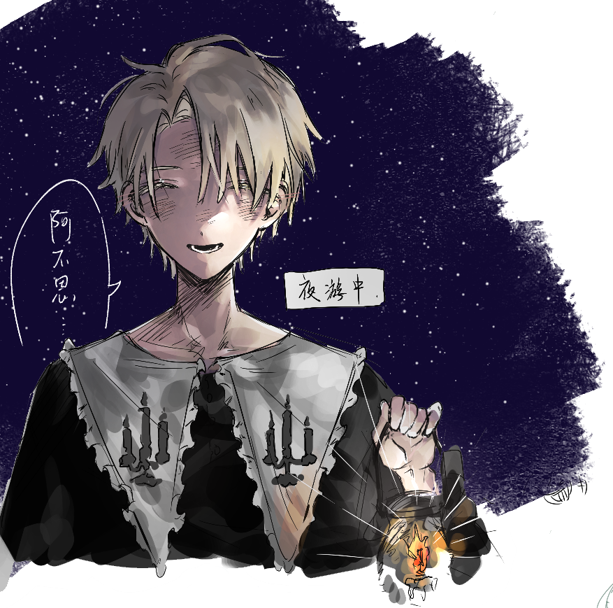 Jane Doe tweet media