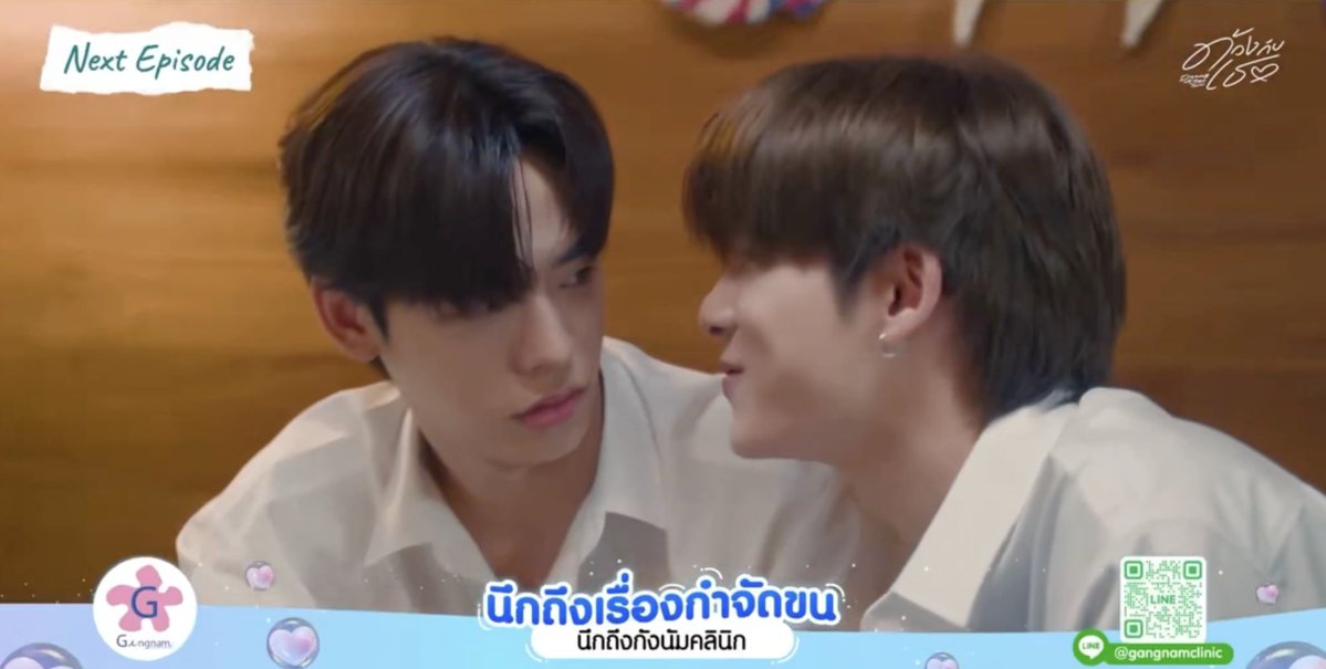 jo ✴︎ dwy tweet media