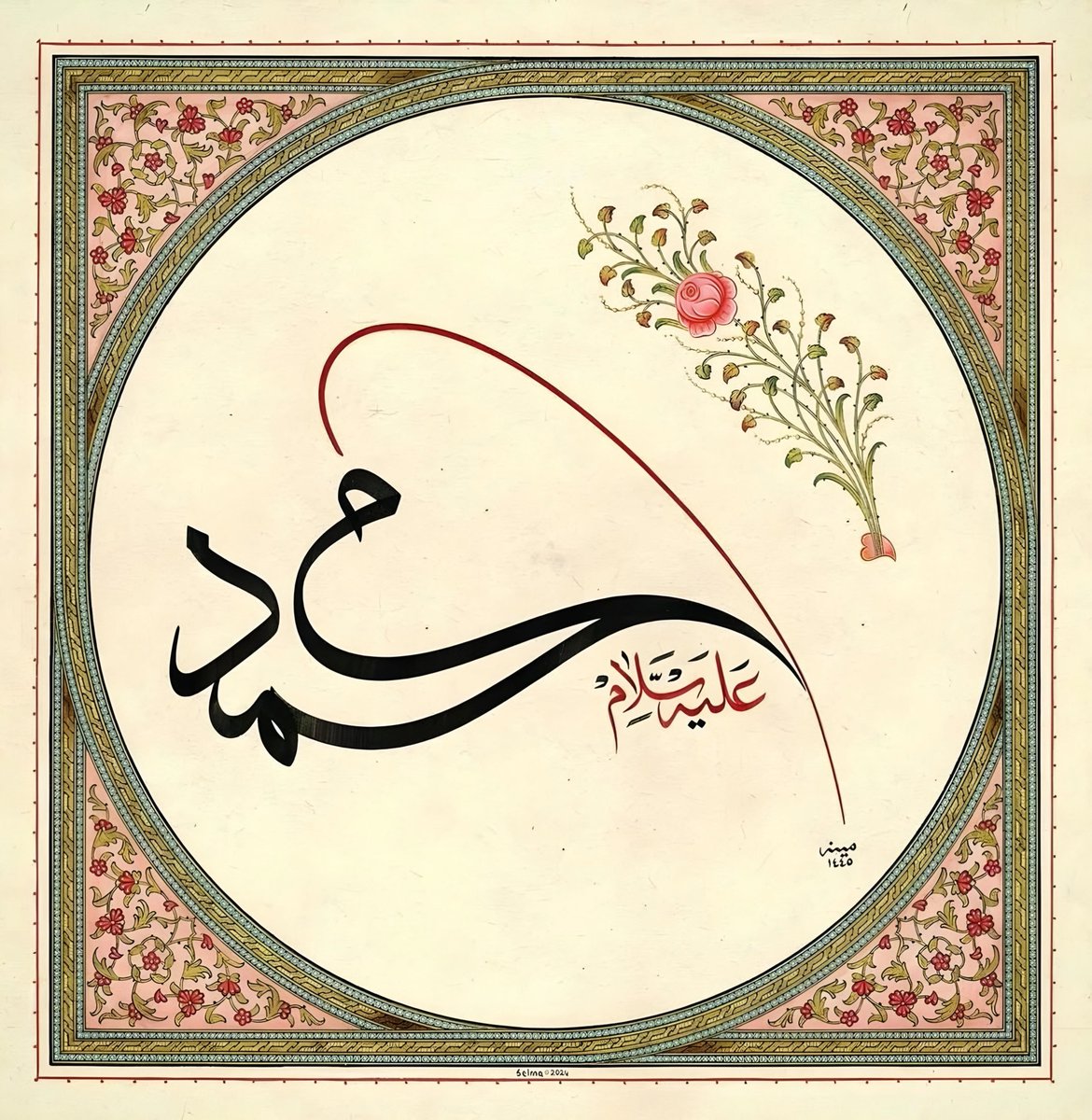 ابن الوقت الاوفي tweet media