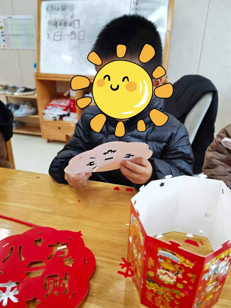 suvarnalaxmi tweet media