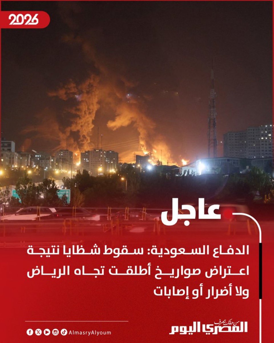 صالح الحربي¬ tweet media