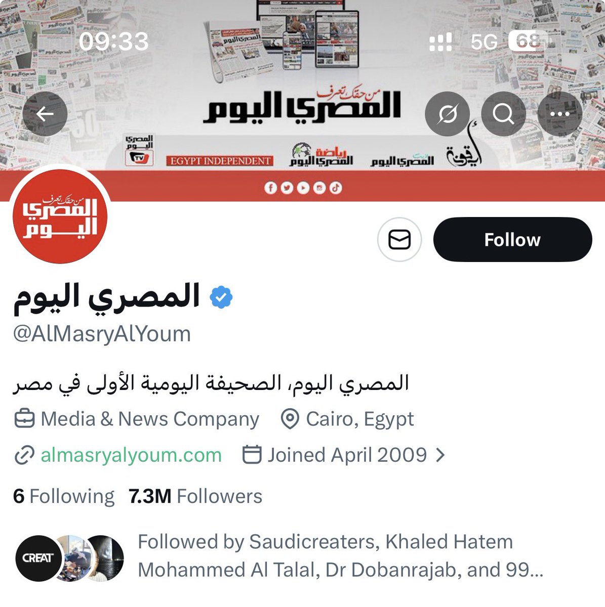 صالح الحربي¬ tweet media