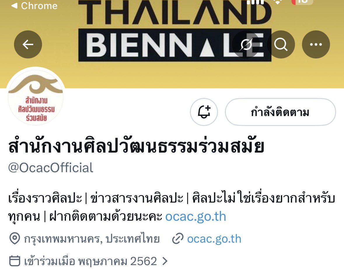 🎀Paragale2024🎀 tweet media