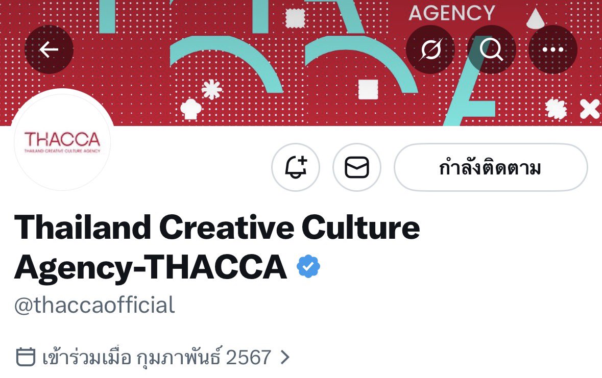 🎀Paragale2024🎀 tweet media