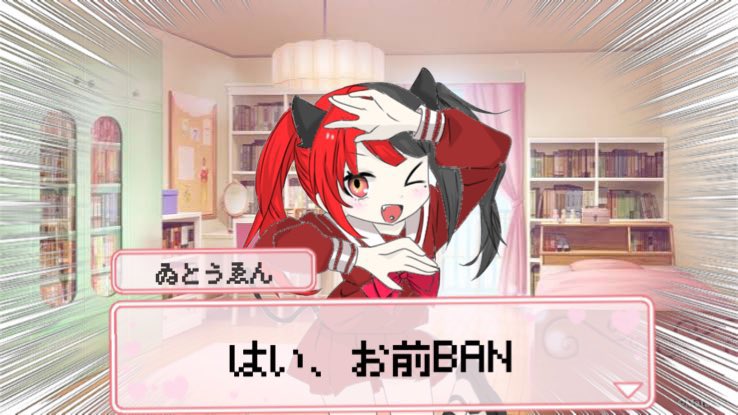 ゐとうゑん💯💮 tweet media