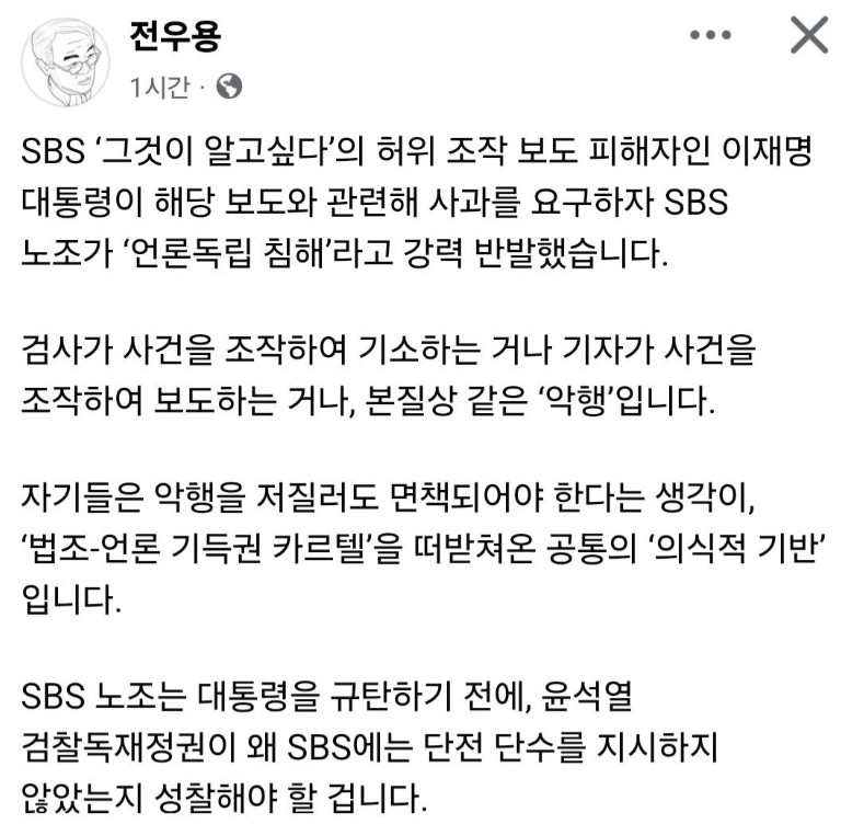 구르카 tweet media