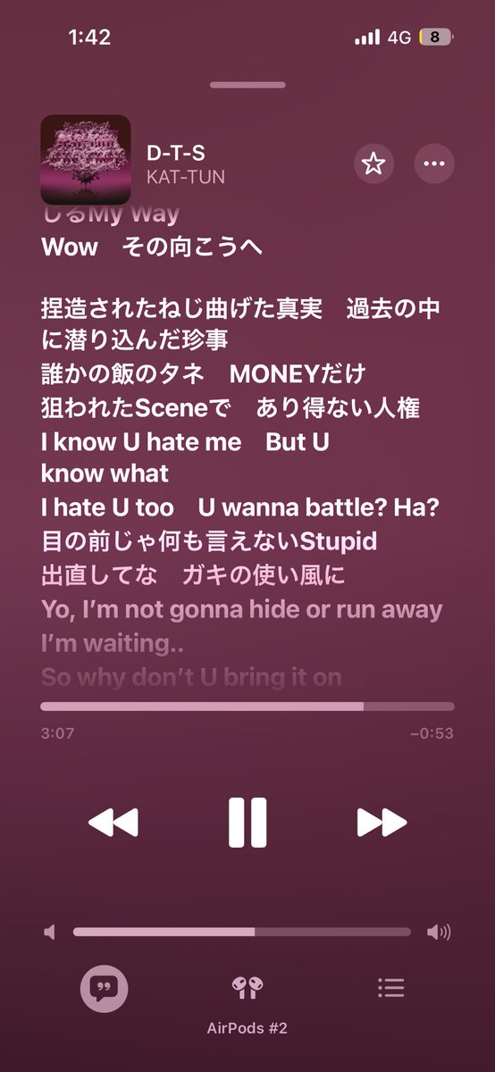 hyphen0526's tweet photo. D-T-Sって今の時代にも刺さるよねー、、、 https://t.co/gBLBZ6BBkU
