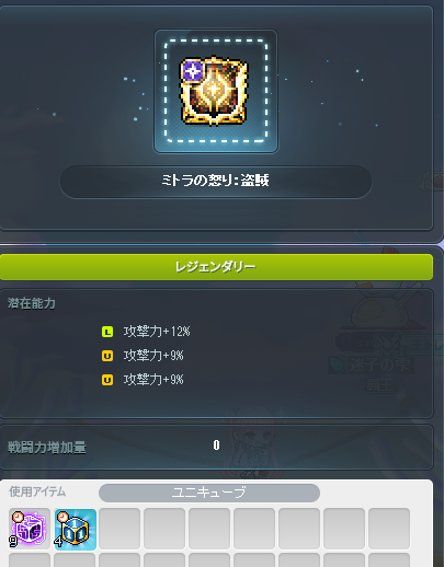 喉乾いた tweet media