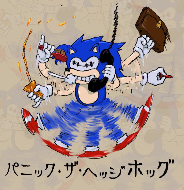 パニック・ザ・ヘッジホッグ