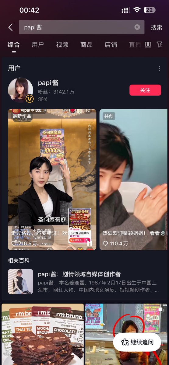 ORoad1017's tweet photo. @g1093310360 @summershiiiii @7788talk 你但凡随便搜一下 https://t.co/tlYvePFAnf