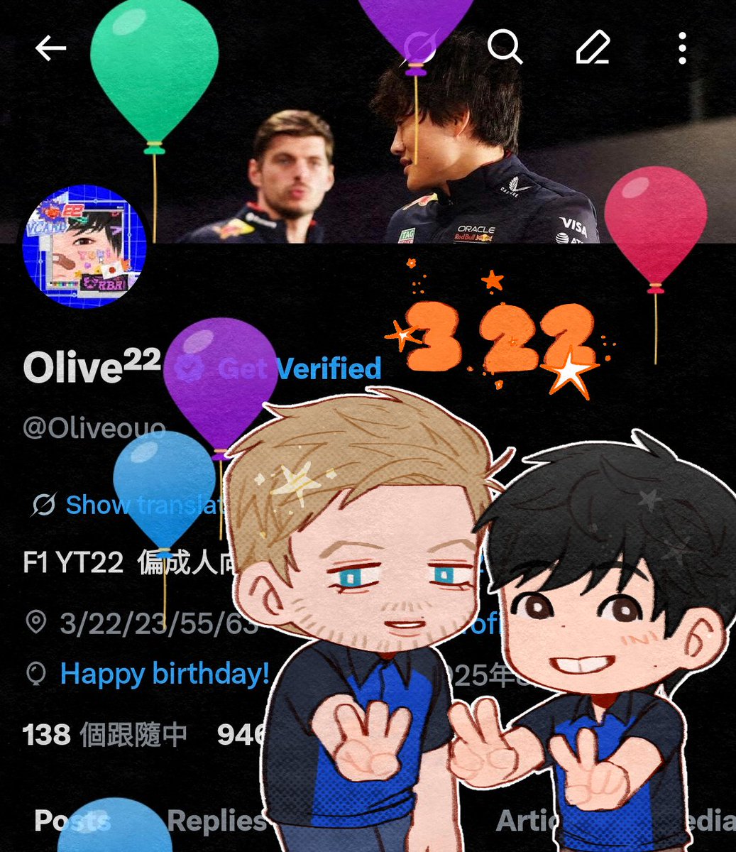 Olive²² tweet media