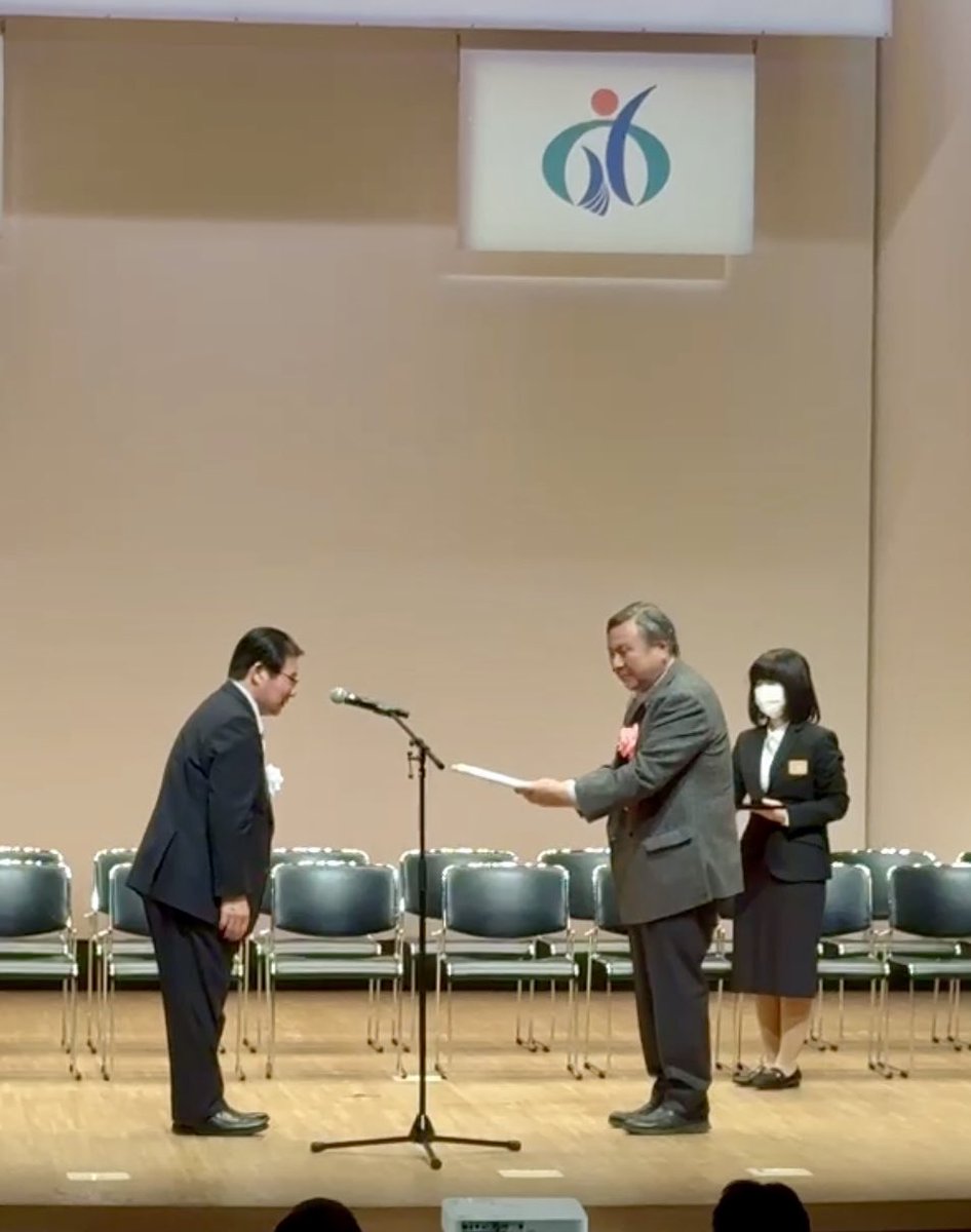 宮脇修一センム(南国堂) tweet media