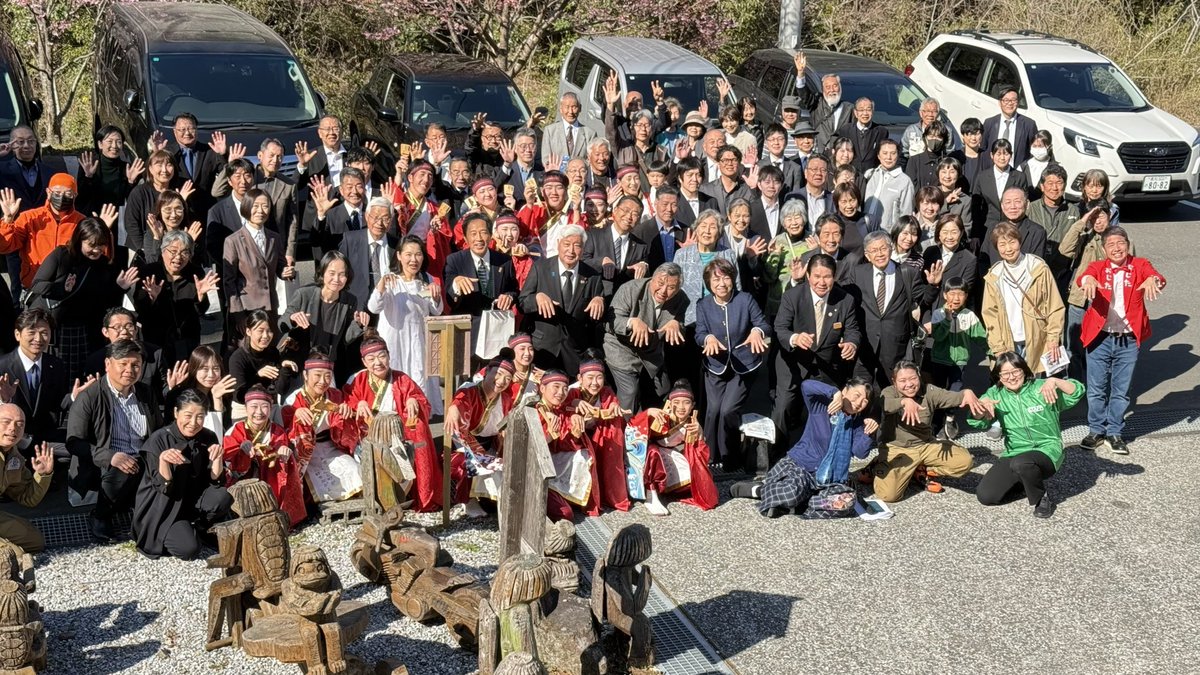 宮脇修一センム(南国堂) tweet media