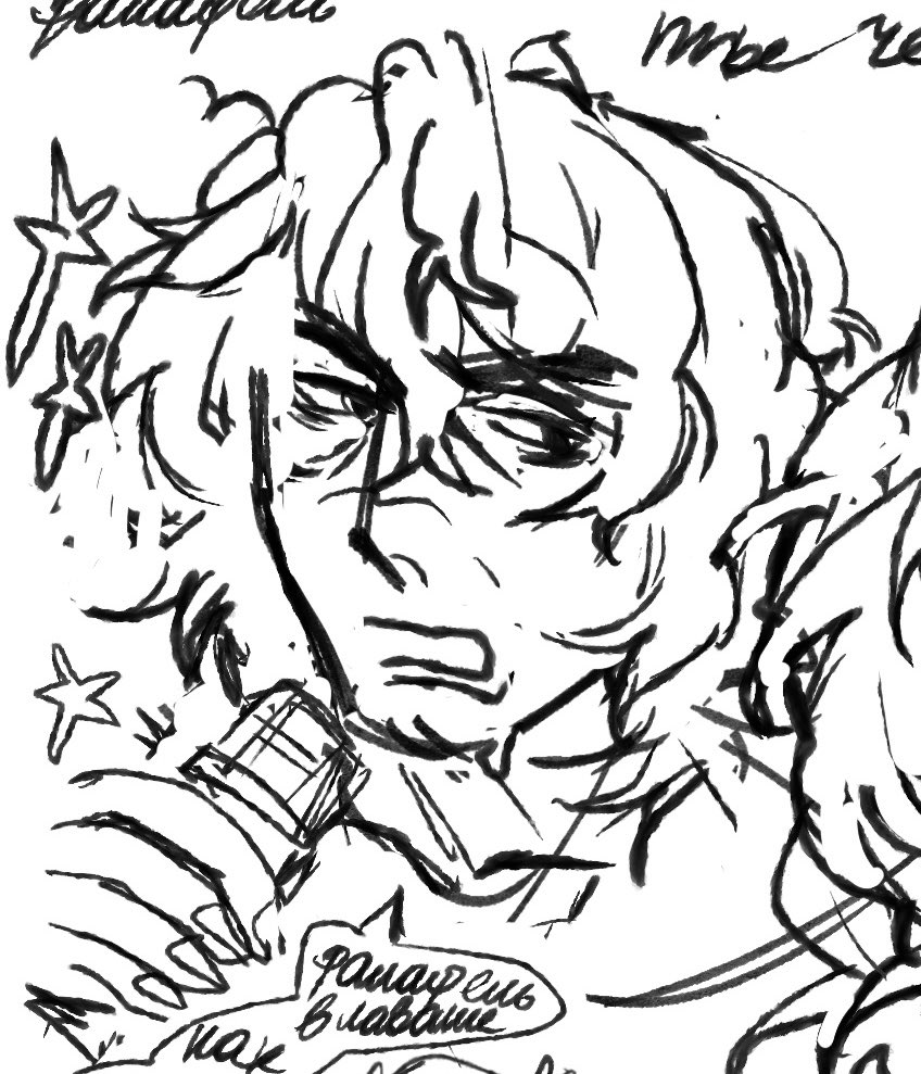 Beerchy | comms open tweet media