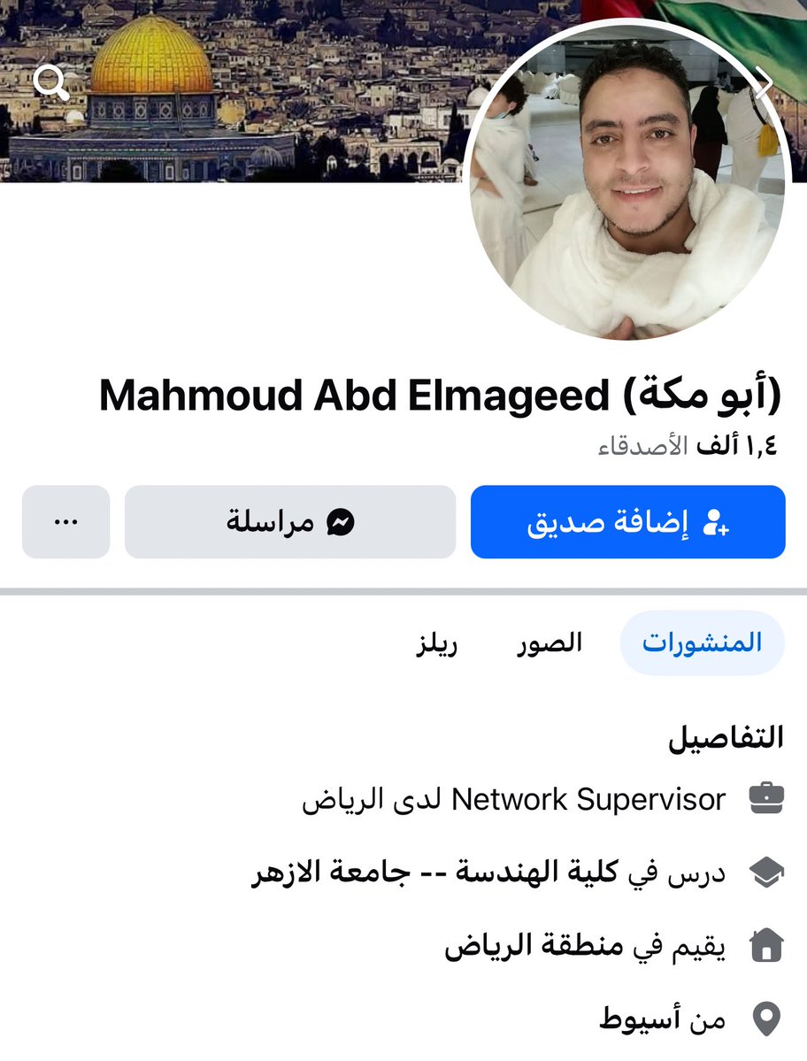 صالح الحربي¬ tweet media