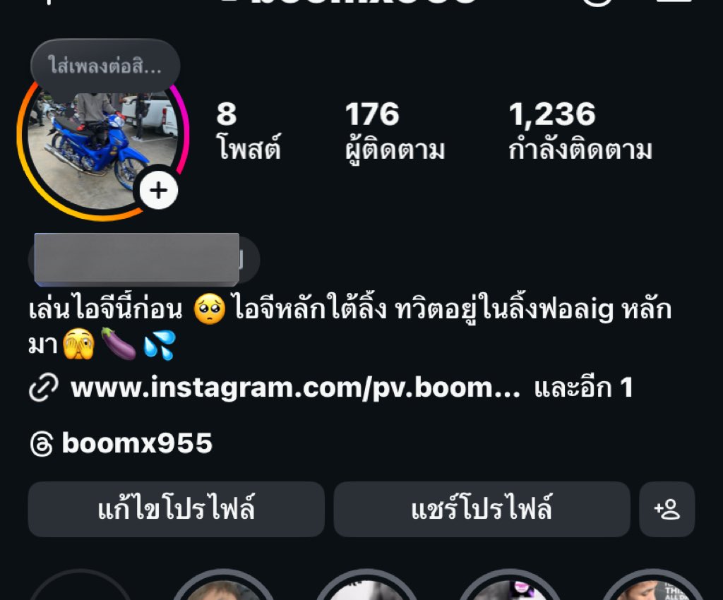@jktasd) / Posts / X