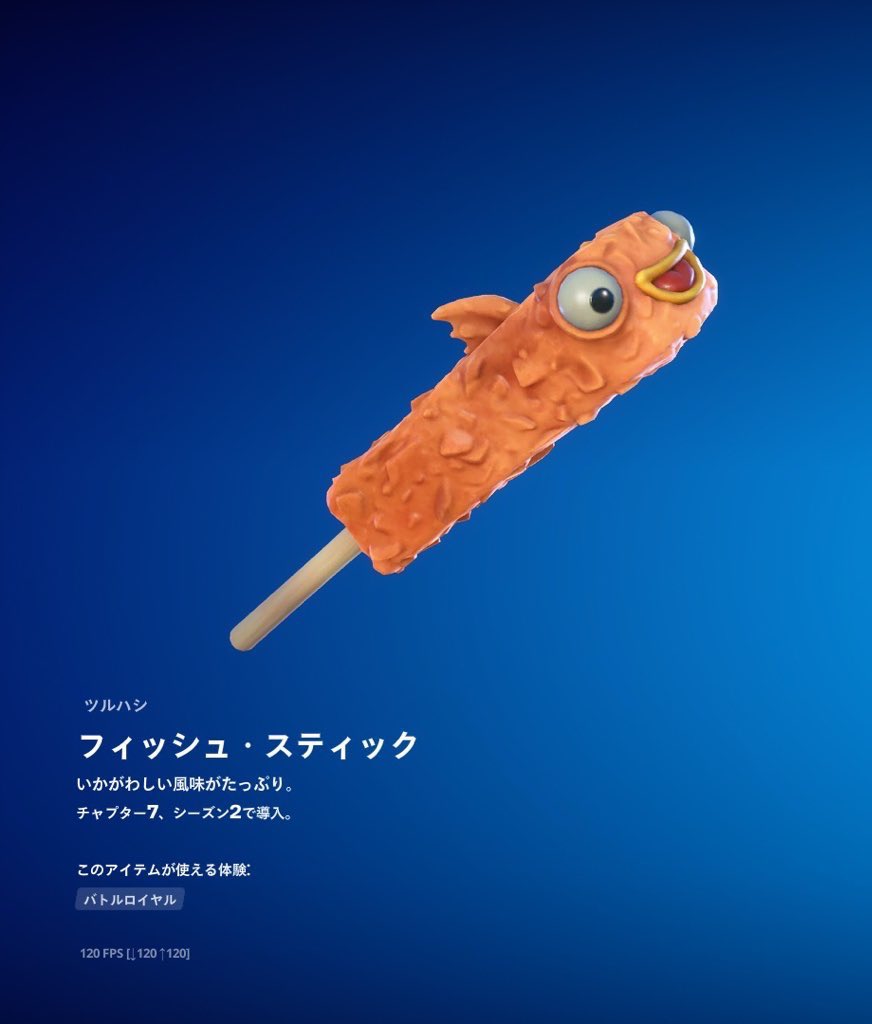 ししぃ@ゲーム垢 tweet media