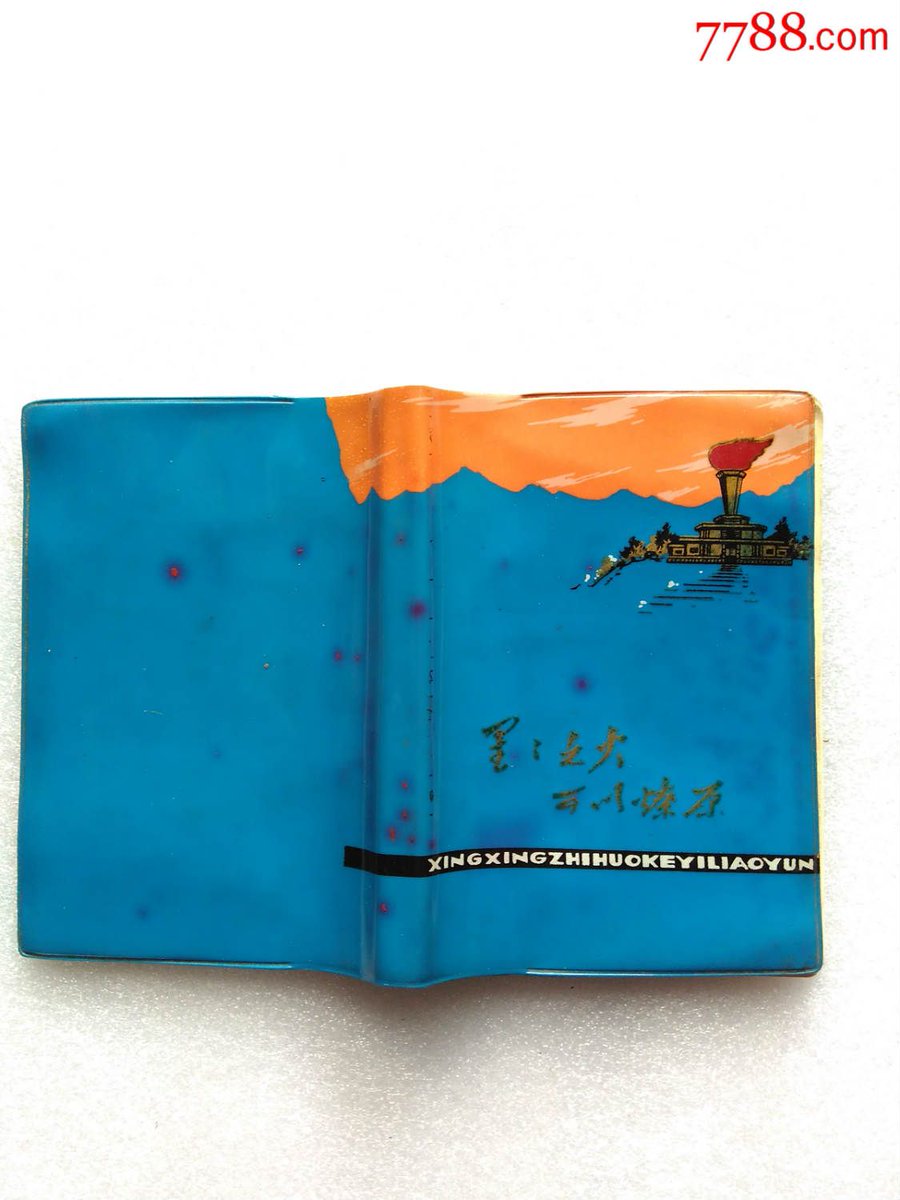 Mr.Paint tweet media