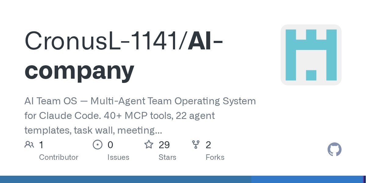 Tech Daily 24/7 tweet media