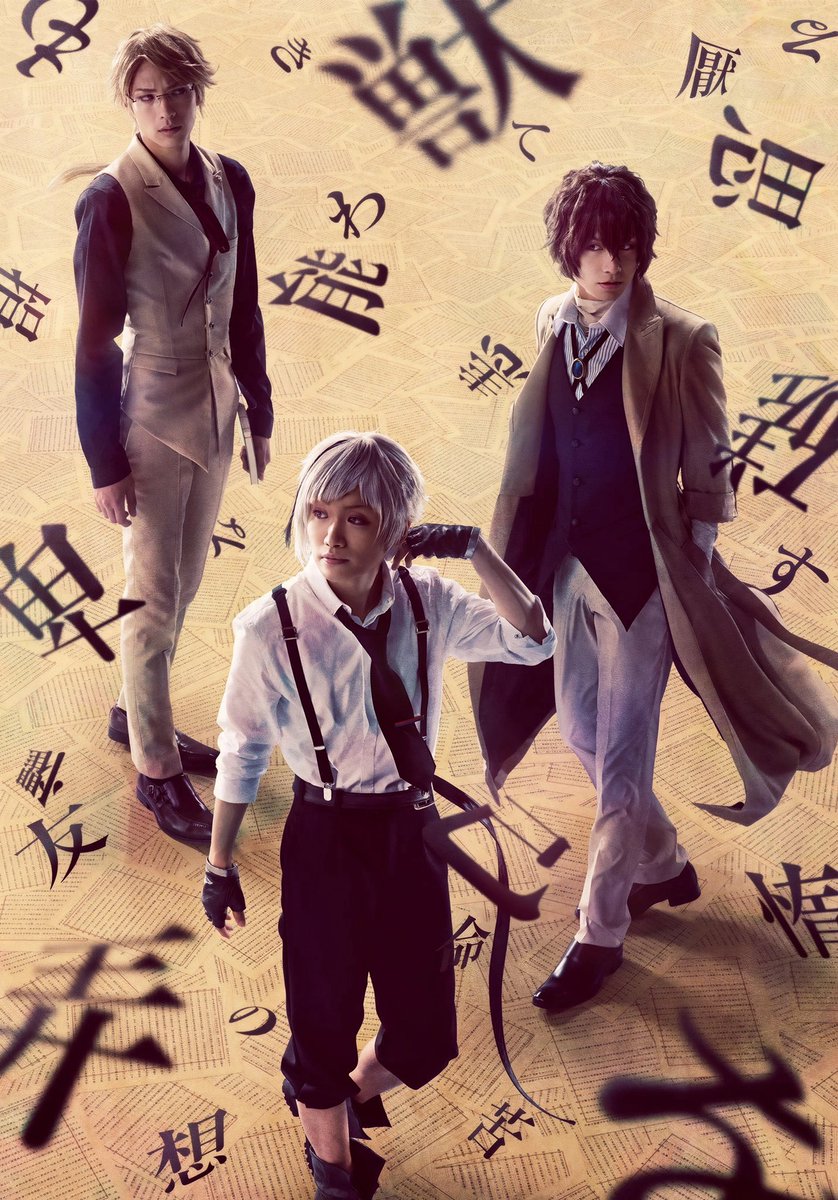 sunnyday005 tweet media