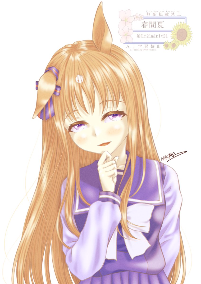 春間夏@お絵描きバーサーカーLv68 tweet media