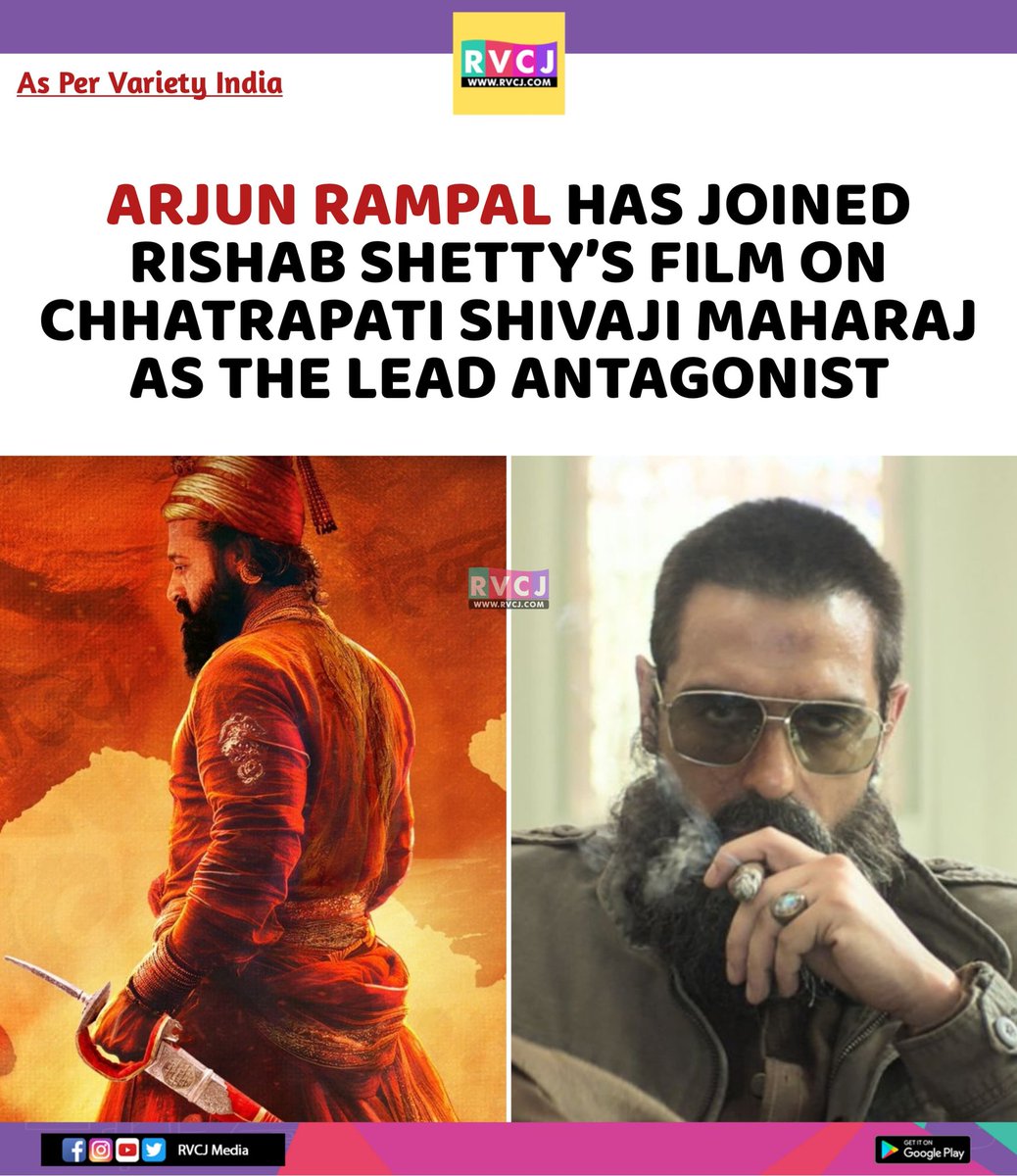 RVCJ Movies tweet media