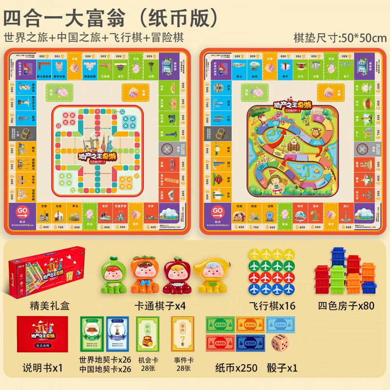 Павел tweet media