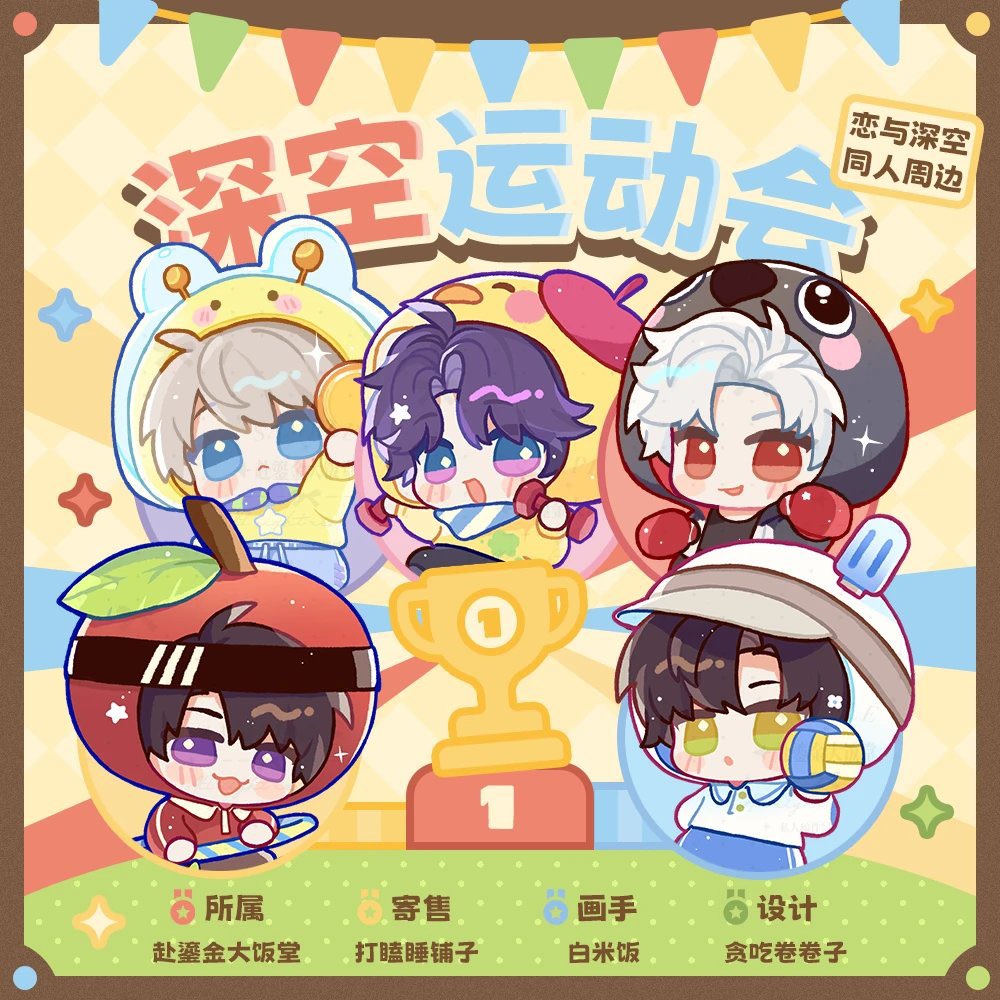 MINNIREX CLOSET tweet media