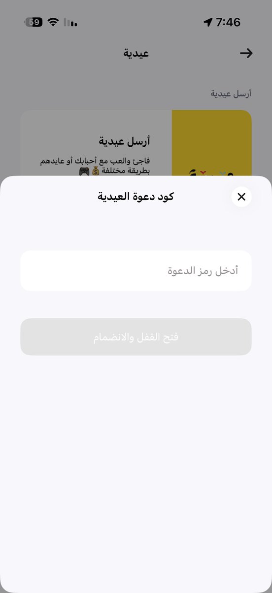 ر tweet media