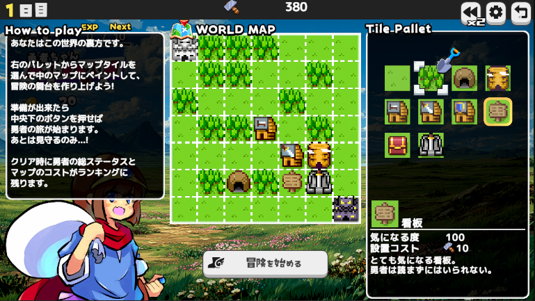 Kasatana🐟 tweet media