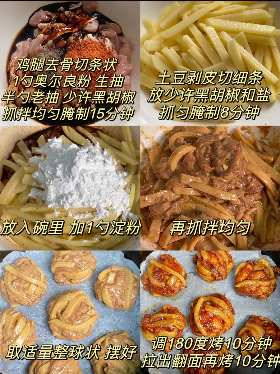 Lab-Mech tweet media