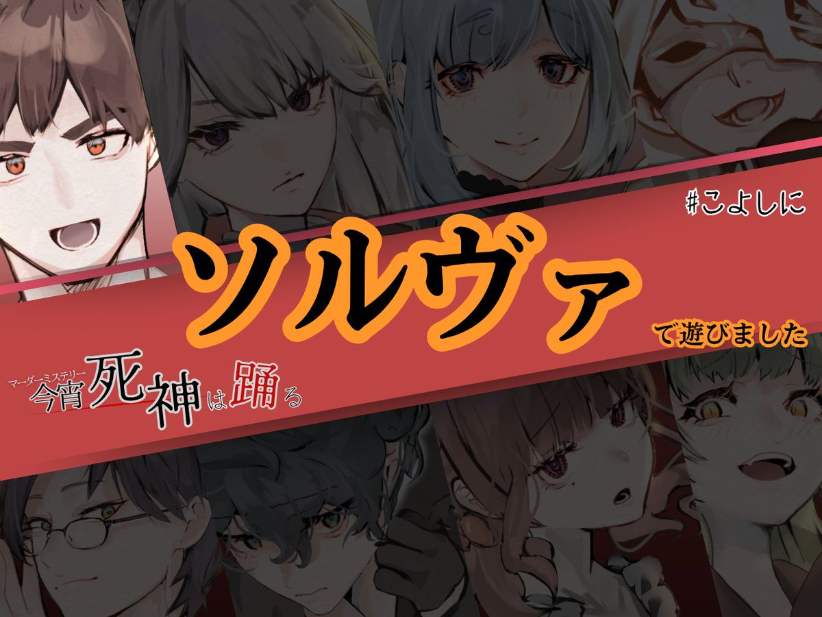 シロップ＠ tweet media