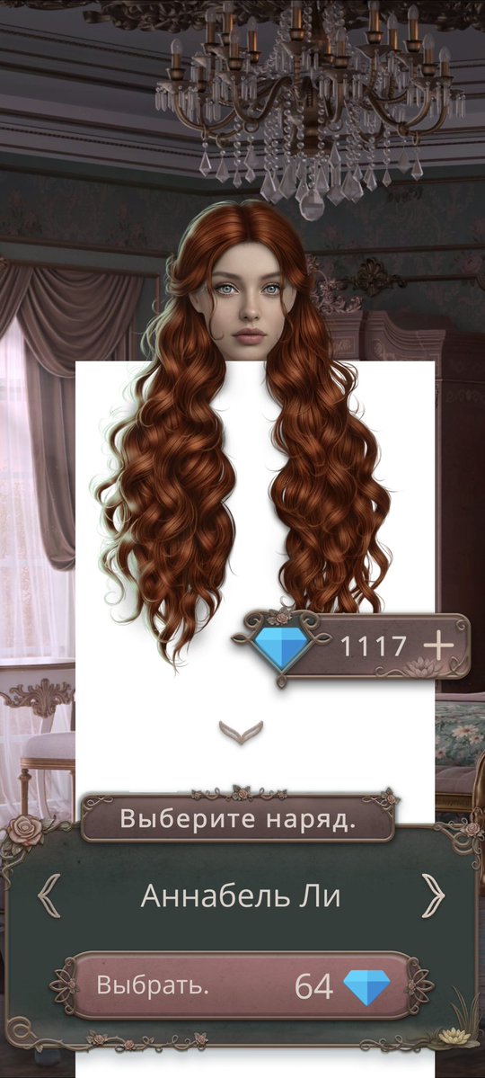 пушистая леди tweet media