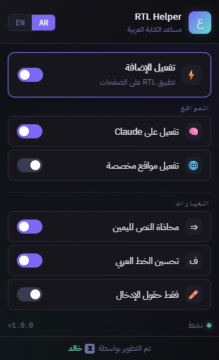 Khalid 🅙 tweet media