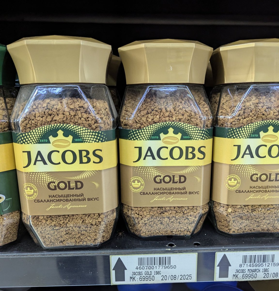 ClemJay's Collection 🇲🇼 tweet media