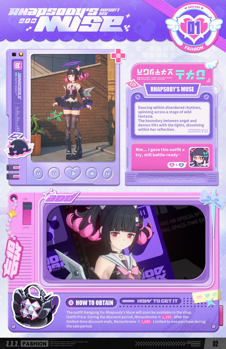 Zenless Zone Zero 🎉Season 2🎉 tweet media