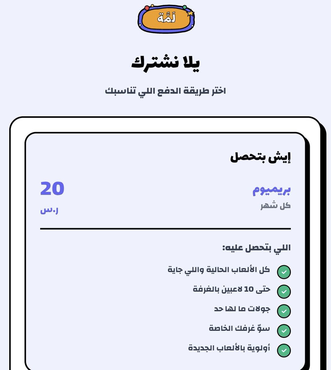 iipupii🤳💳 tweet media