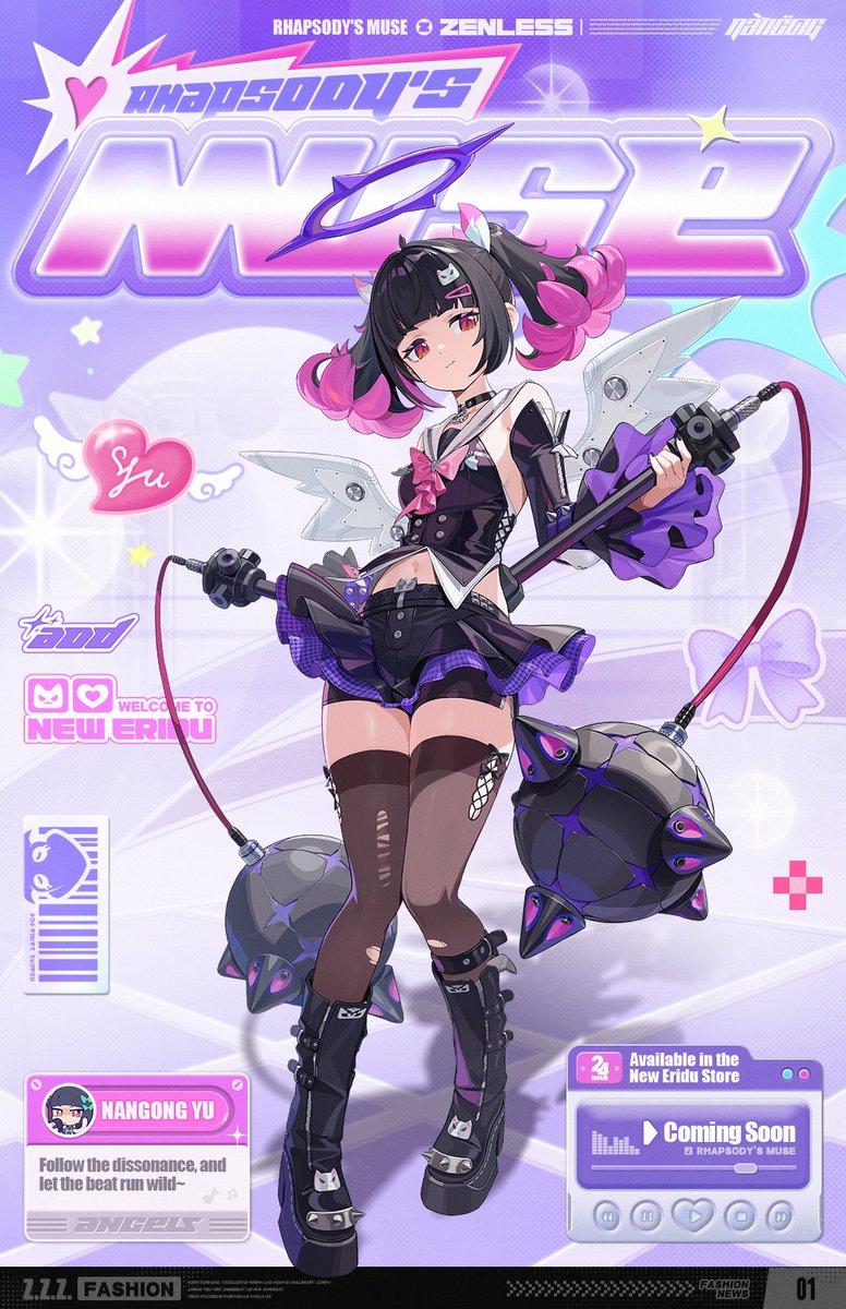 Zenless Zone Zero 🎉Season 2🎉 tweet media