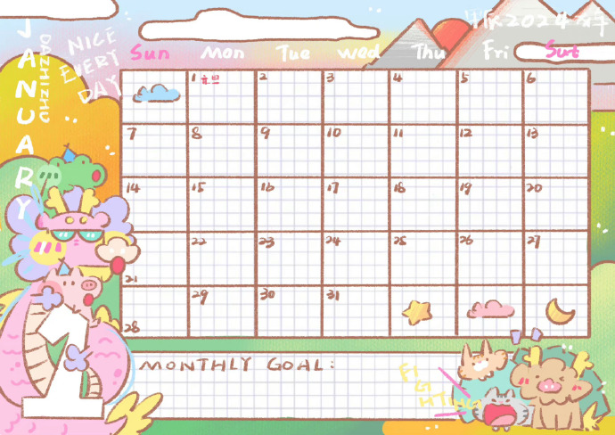 Yingbo Chen tweet media