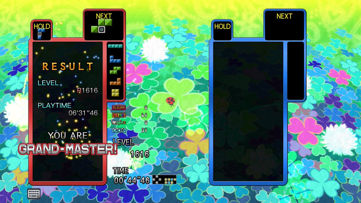 アガラナイの滝 tweet media