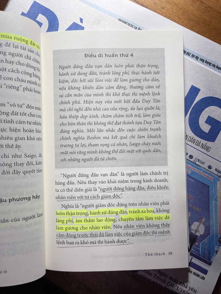 thanhhuongrosie's tweet image. “Cái gì không biết, mình học.
Cái gì không hoàn hảo, mình sửa.”
#tap #hoc #doc