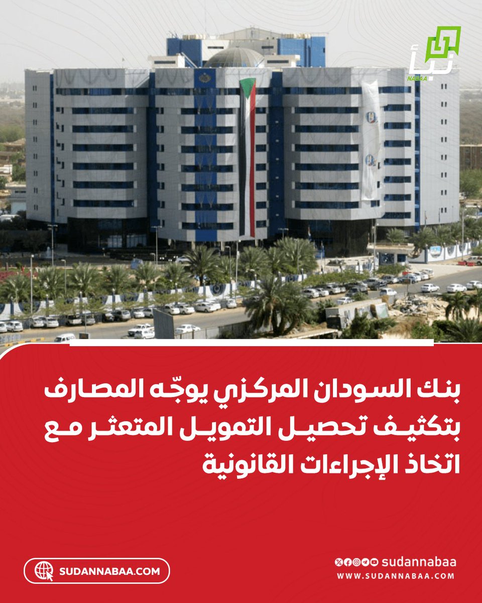 🌠Abdallh🌠 tweet media