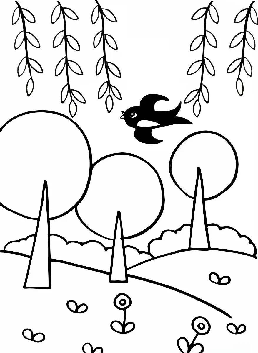 Othman Daud tweet media